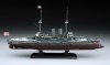 Hasegawa Z21-40021 1/350 IJN Mikasa - Battleship